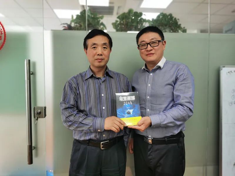张文武到访激光专委会秘书处