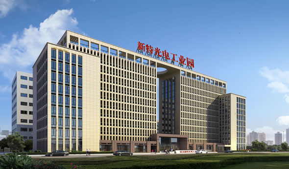 湖北省政府印发《加快“世界光谷”建设行动计划》