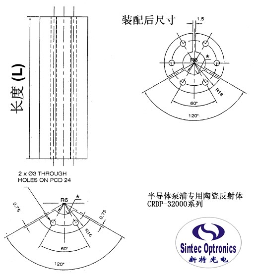 CRDP-32.jpg