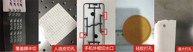 532绿光激光器紧凑型样品.jpg